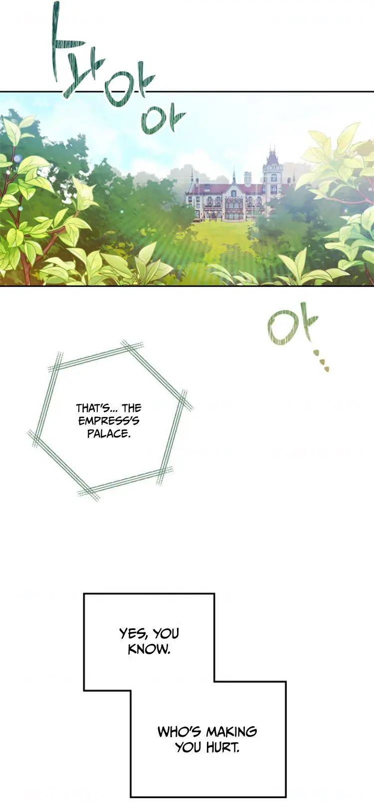 I Shall Master This Family Chapter 26 page 5