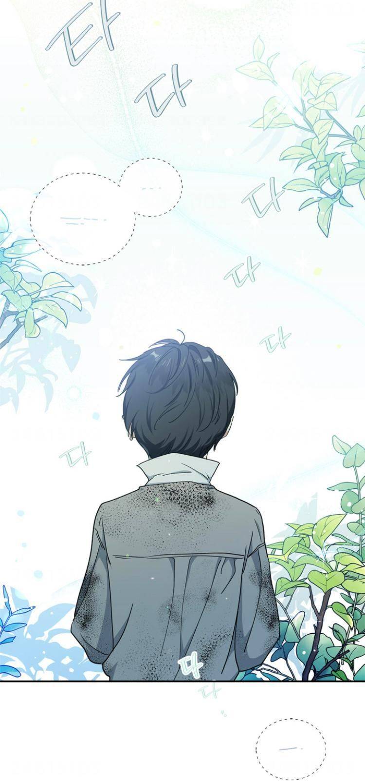 I Shall Master This Family Chapter 26 page 69