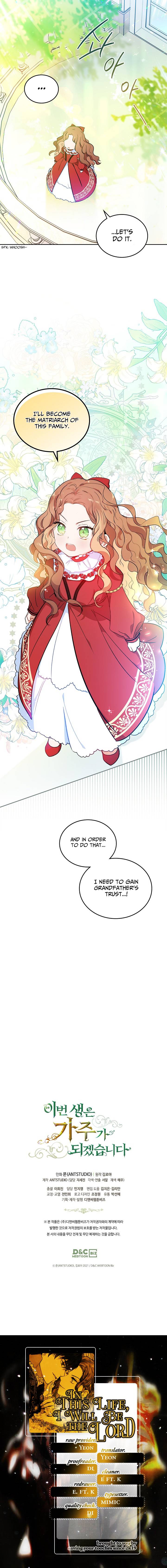 I Shall Master This Family Chapter 2 page 11