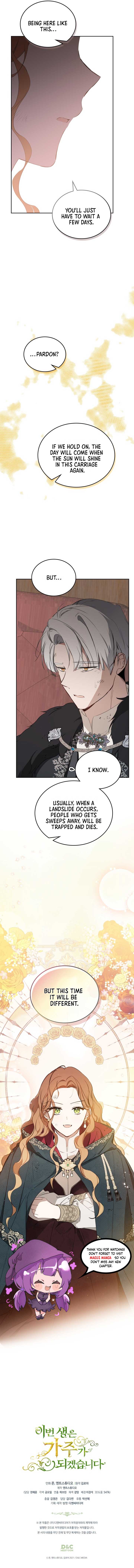 I Shall Master This Family Chapter 157 page 13