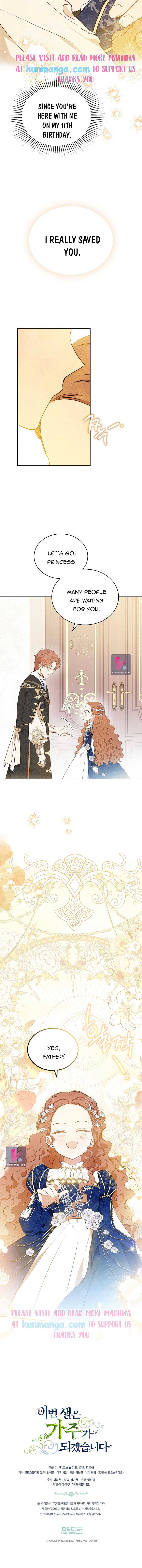 I Shall Master This Family Chapter 74 page 10