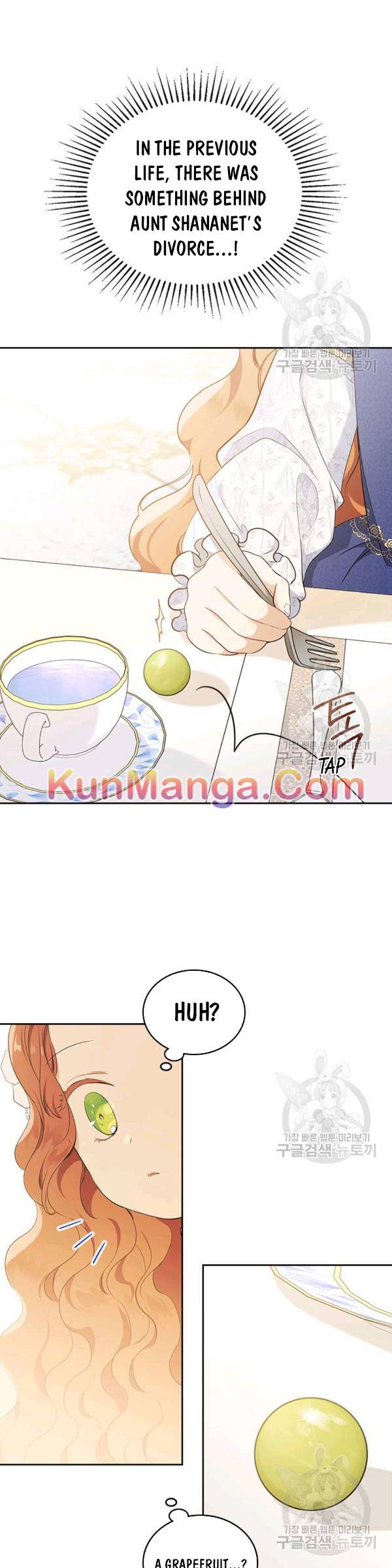 I Shall Master This Family Chapter 35.5 page 7