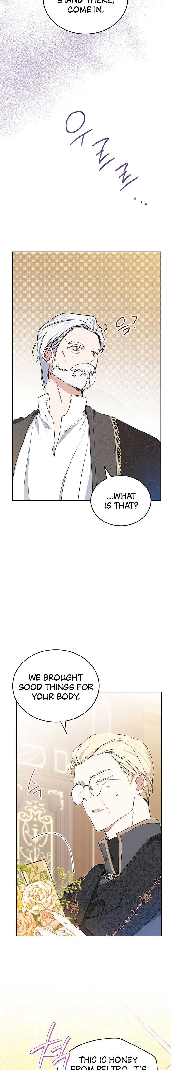 I Shall Master This Family Chapter 122 page 10