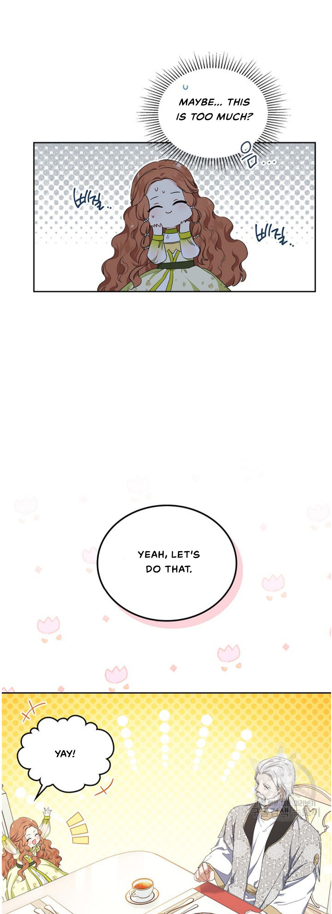 I Shall Master This Family Chapter 20 page 6