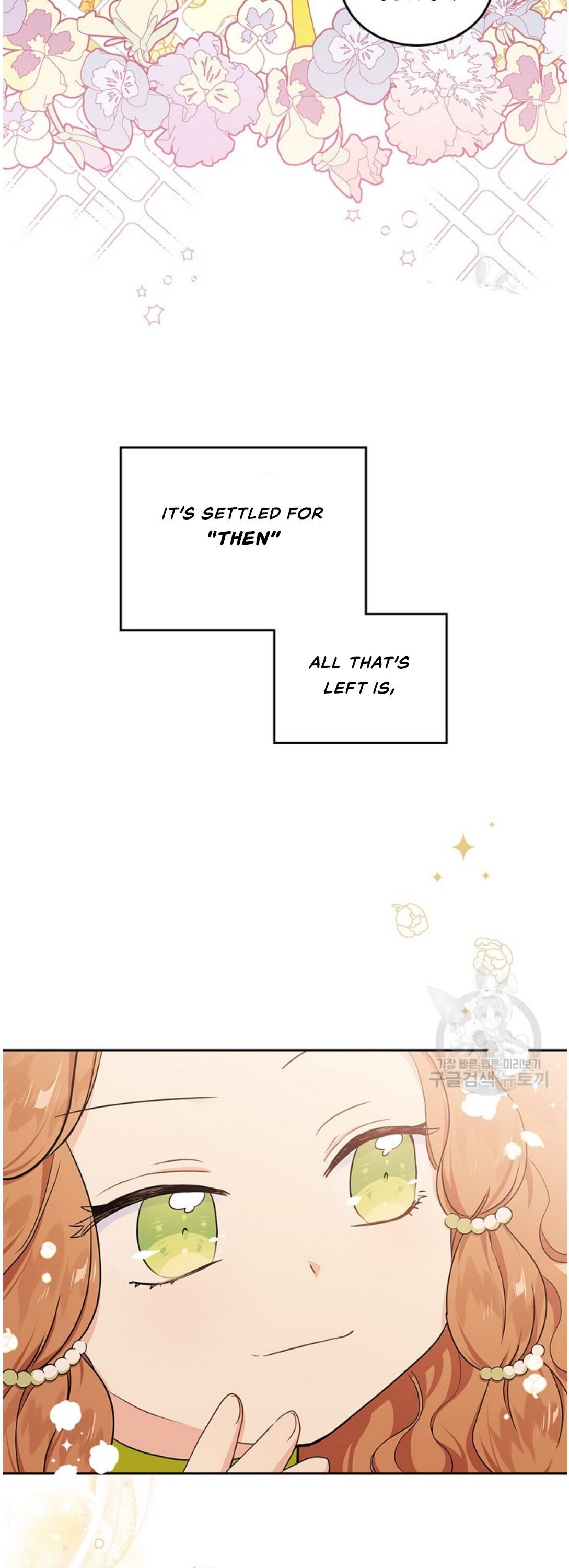 I Shall Master This Family Chapter 20 page 8