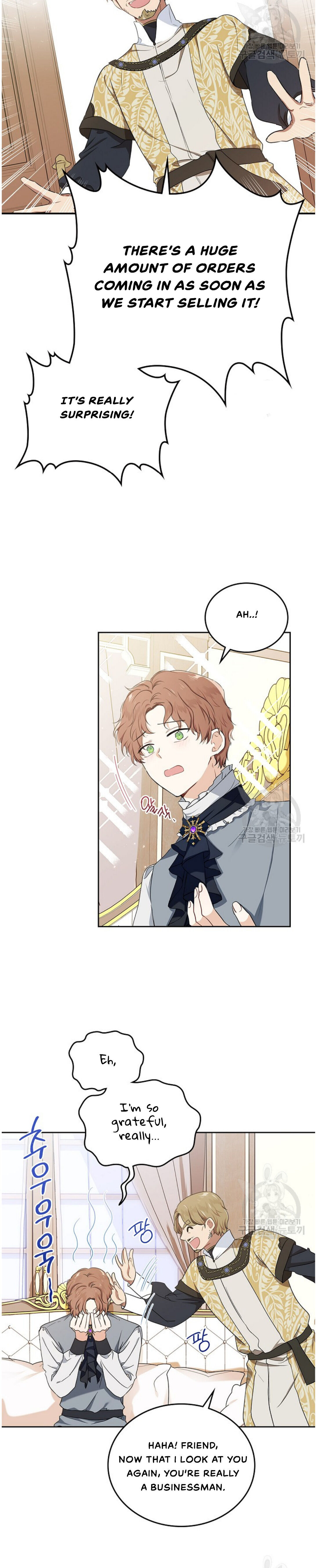I Shall Master This Family Chapter 20 page 13