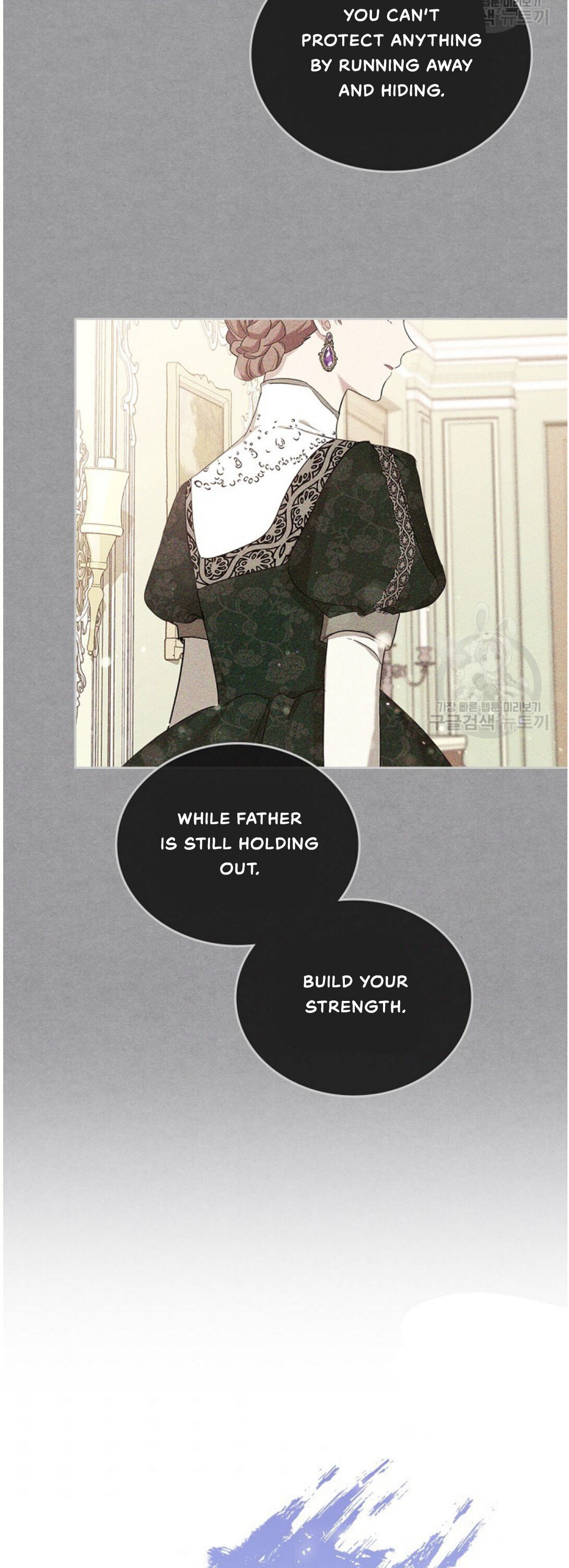 I Shall Master This Family Chapter 20 page 20
