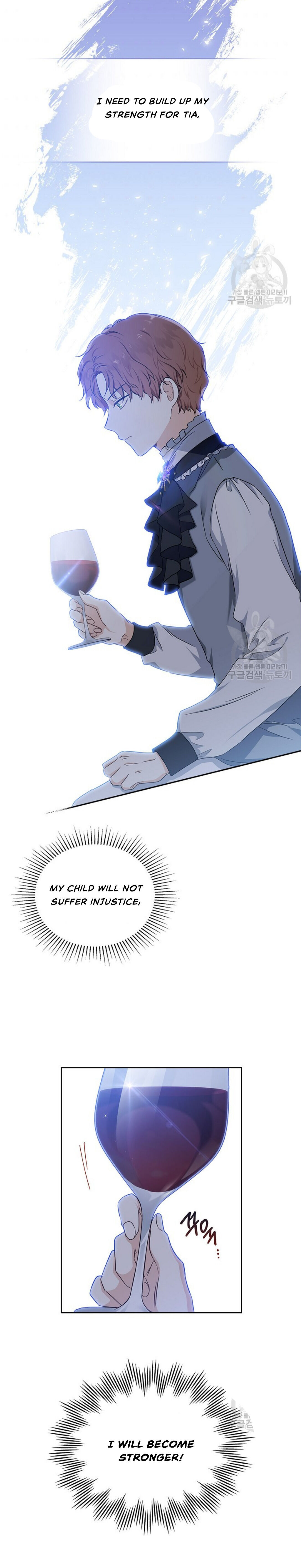 I Shall Master This Family Chapter 20 page 21