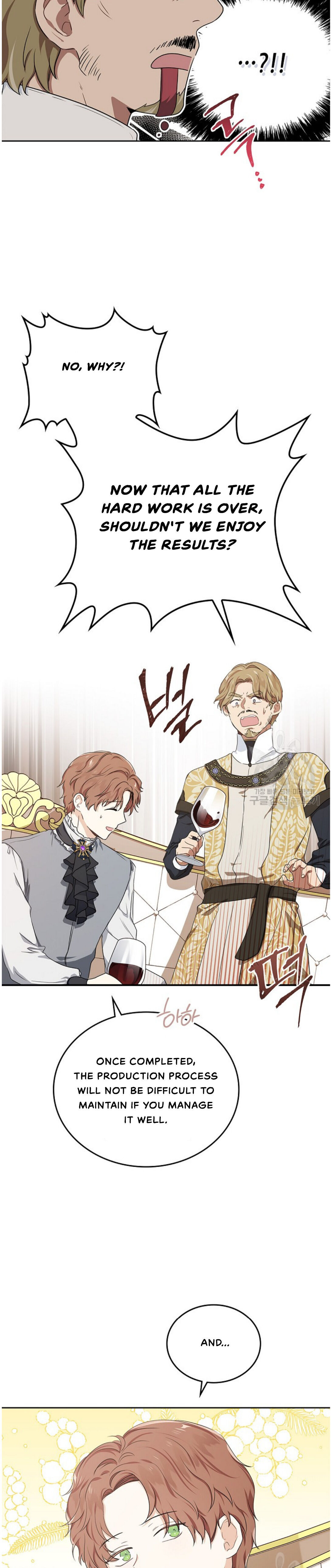I Shall Master This Family Chapter 20 page 25