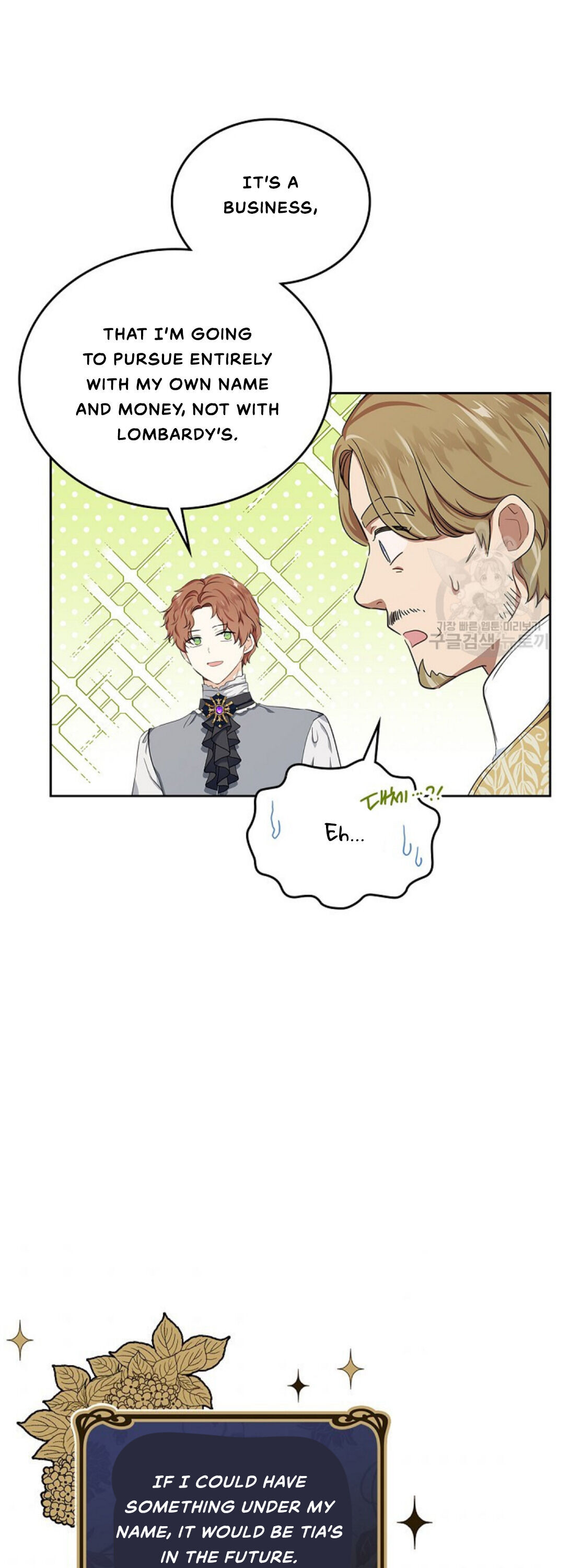 I Shall Master This Family Chapter 20 page 27