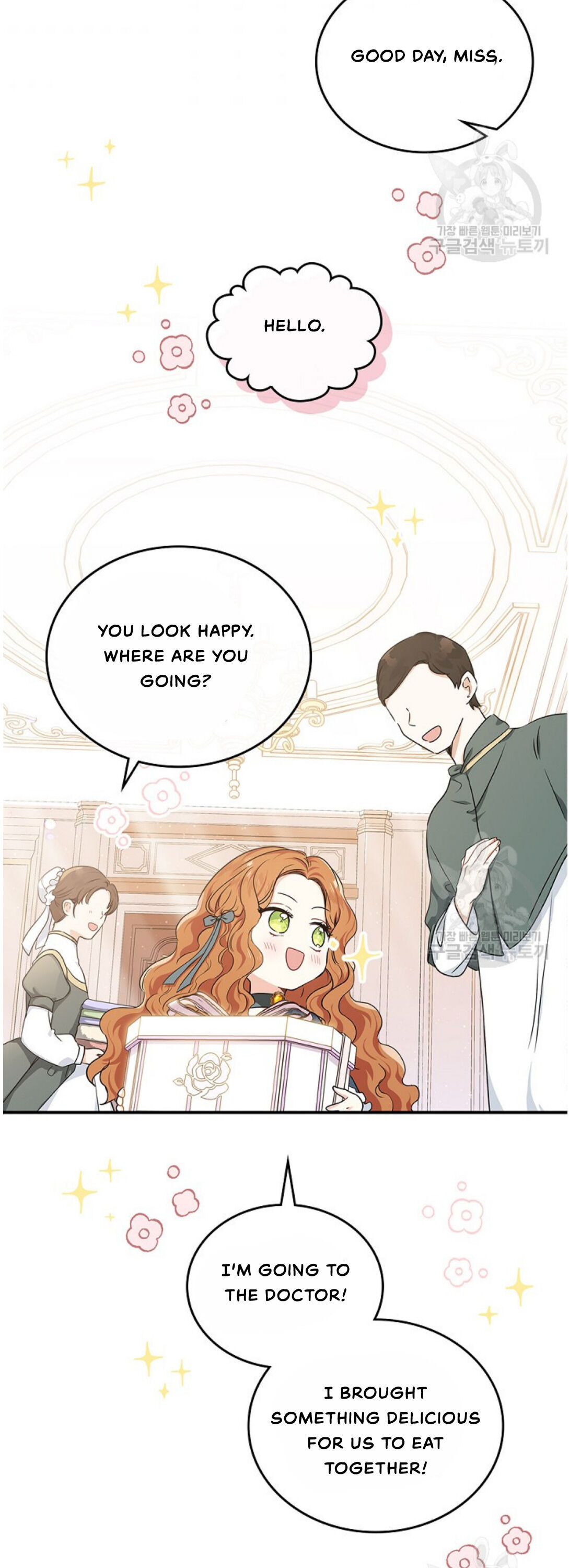 I Shall Master This Family Chapter 20 page 36