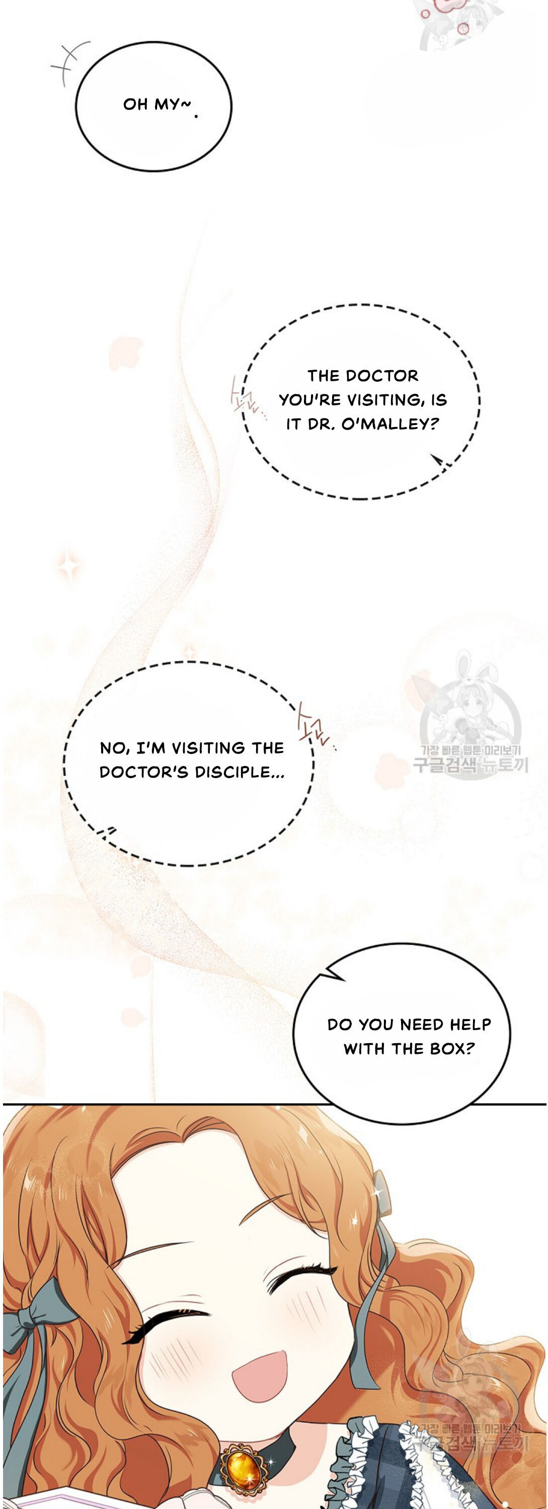 I Shall Master This Family Chapter 20 page 37