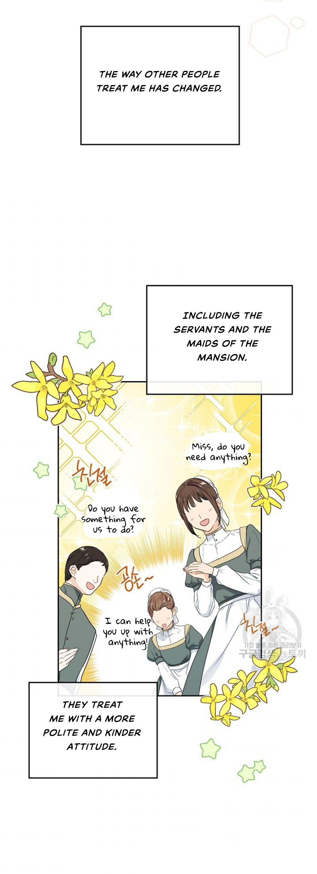 I Shall Master This Family Chapter 20 page 39