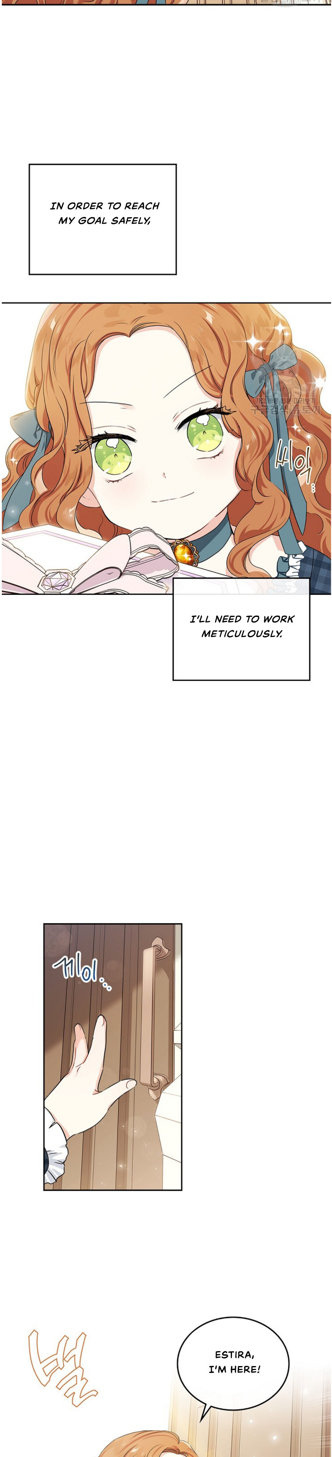 I Shall Master This Family Chapter 20 page 42