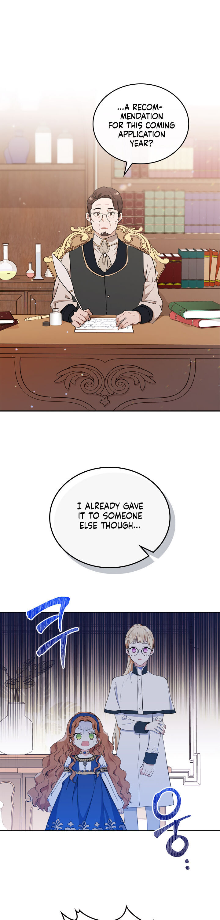 I Shall Master This Family Chapter 27 page 22