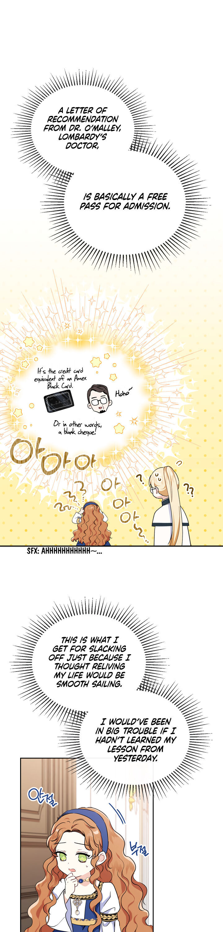 I Shall Master This Family Chapter 27 page 24