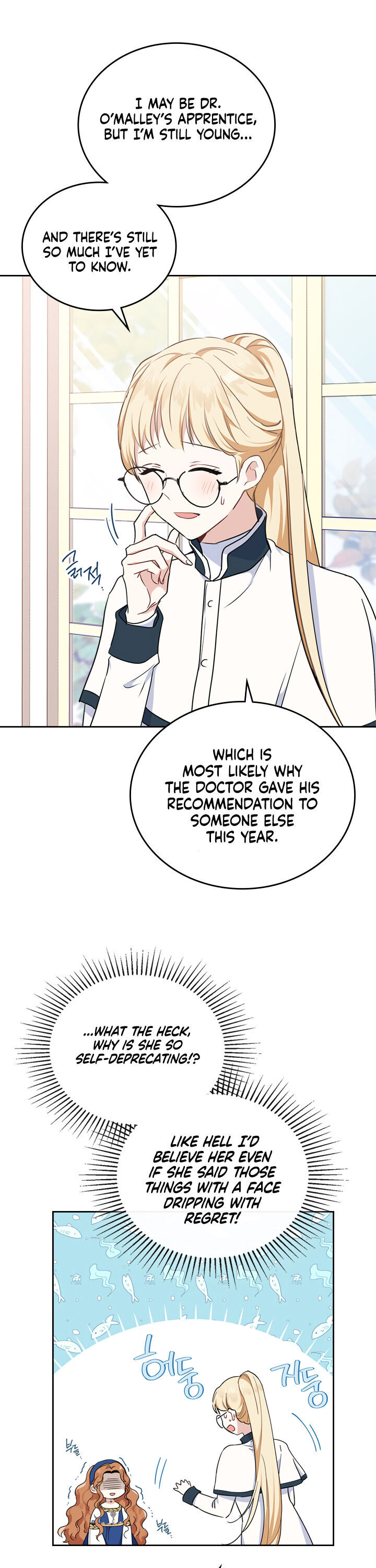 I Shall Master This Family Chapter 27 page 26
