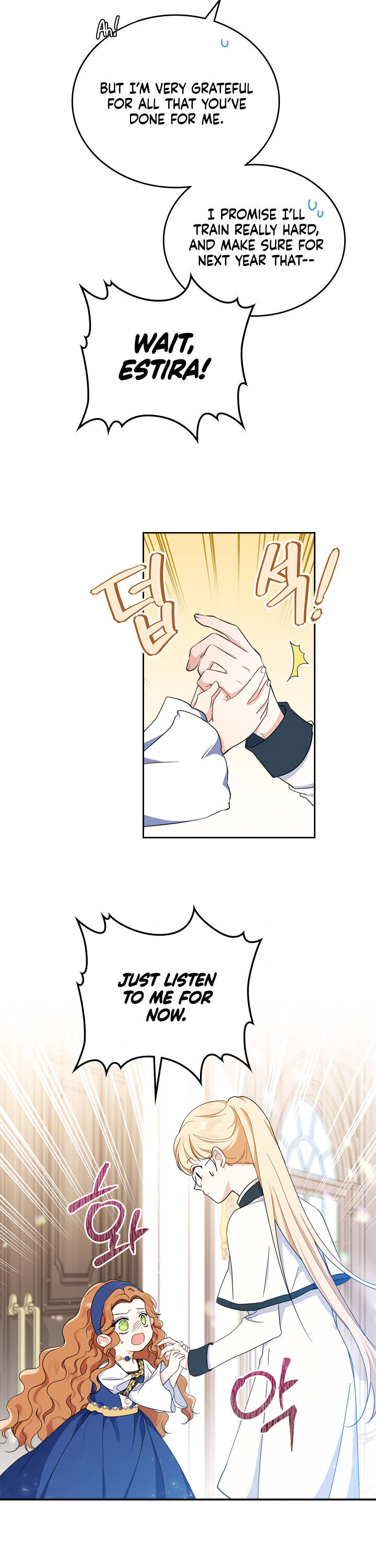 I Shall Master This Family Chapter 27 page 27
