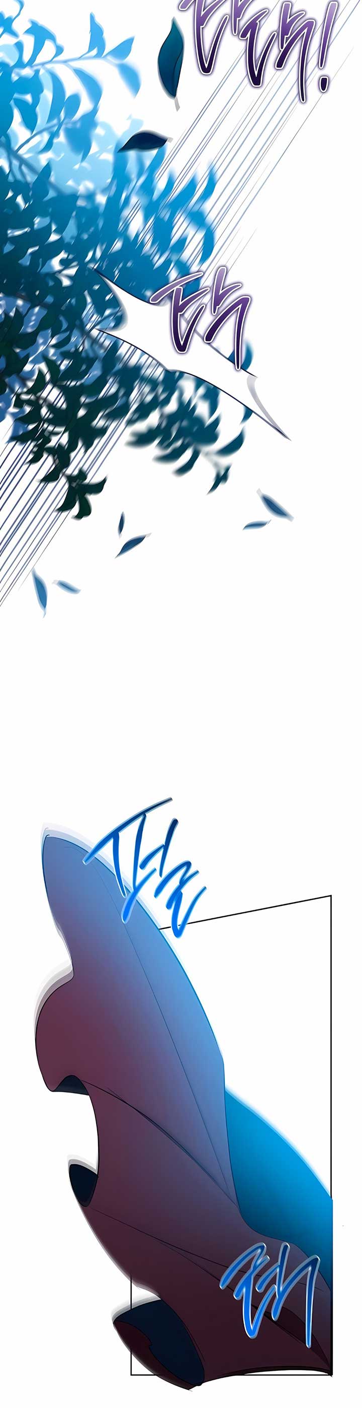 I Shall Master This Family Chapter 170 page 15