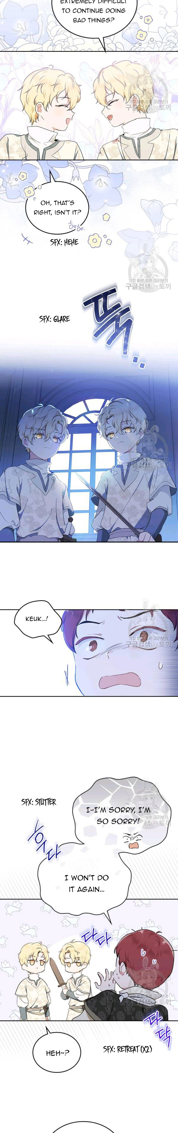 I Shall Master This Family Chapter 40.5 page 6
