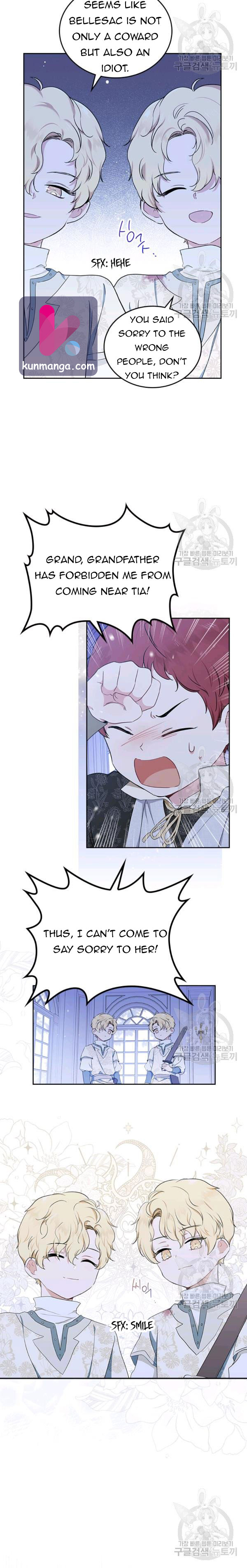 I Shall Master This Family Chapter 40.5 page 7