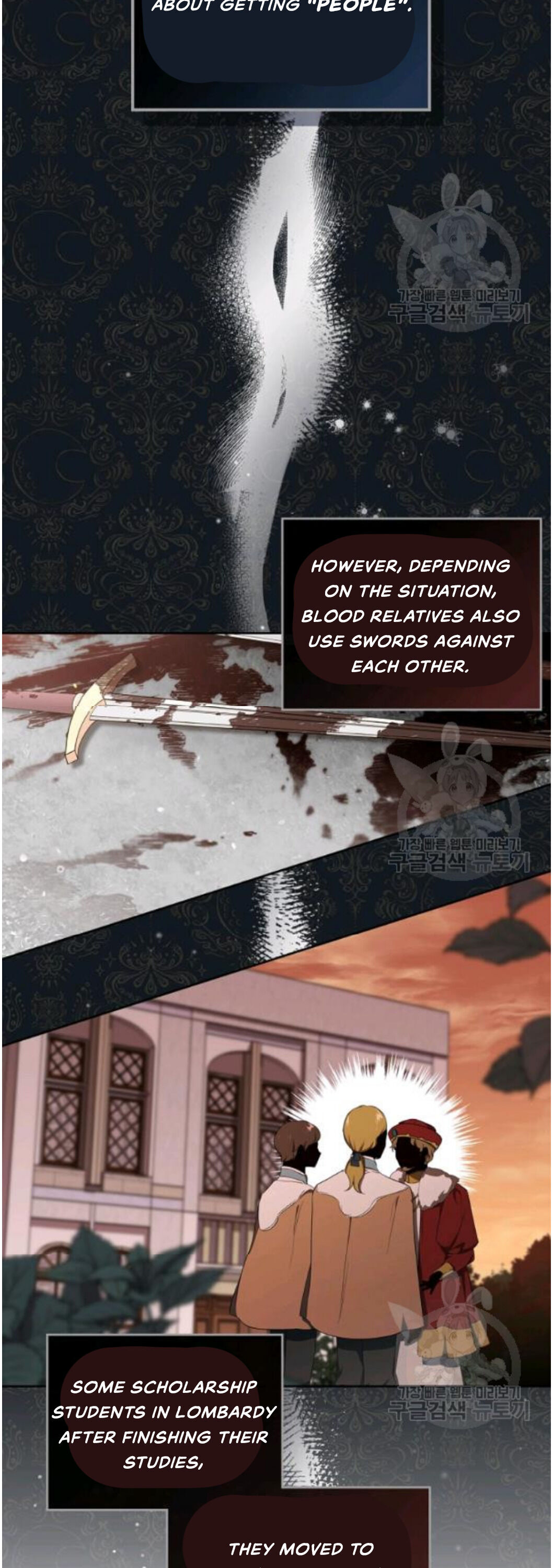 I Shall Master This Family Chapter 22 page 11