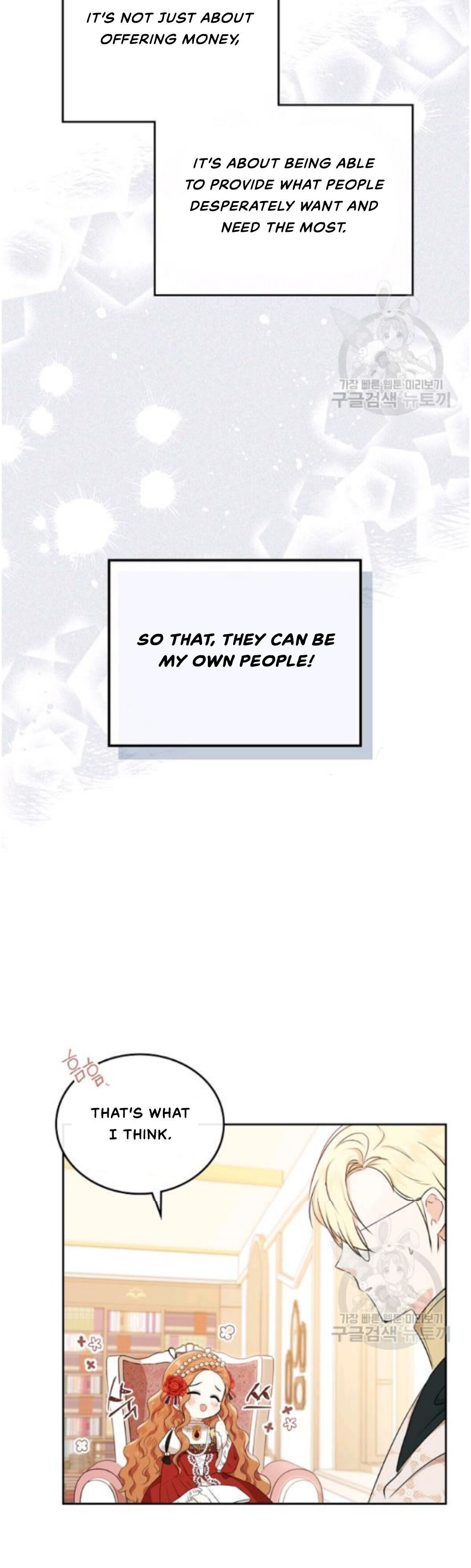 I Shall Master This Family Chapter 22 page 13