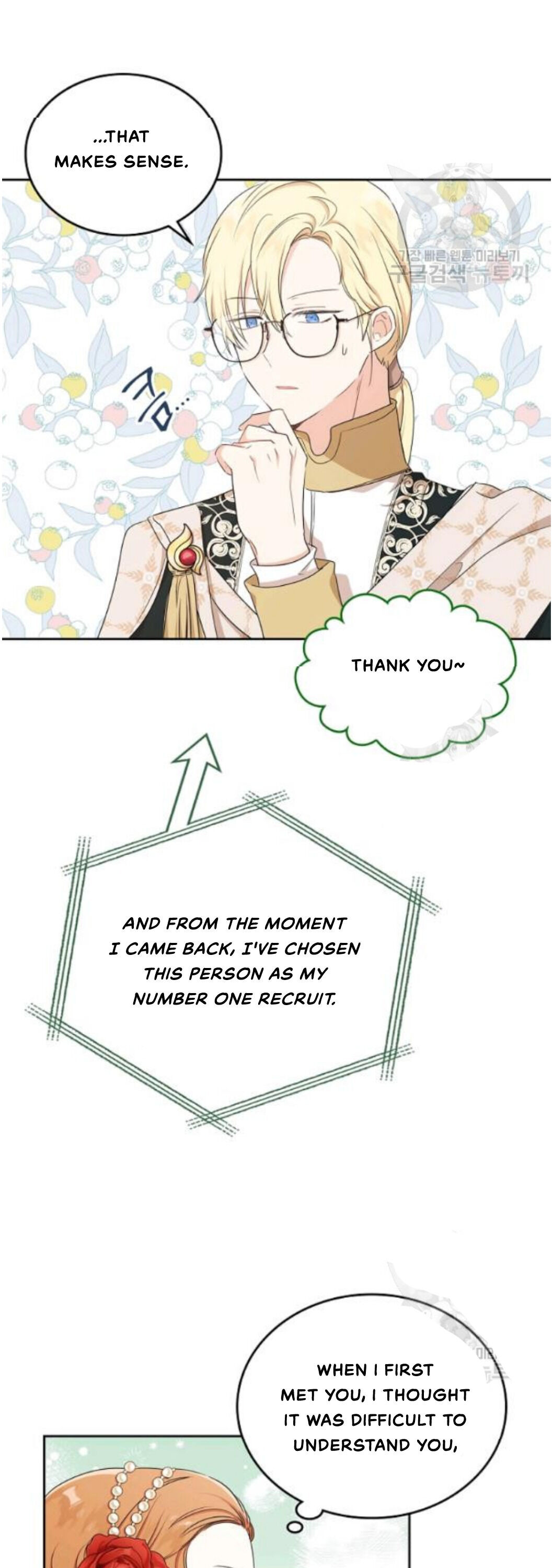 I Shall Master This Family Chapter 22 page 14