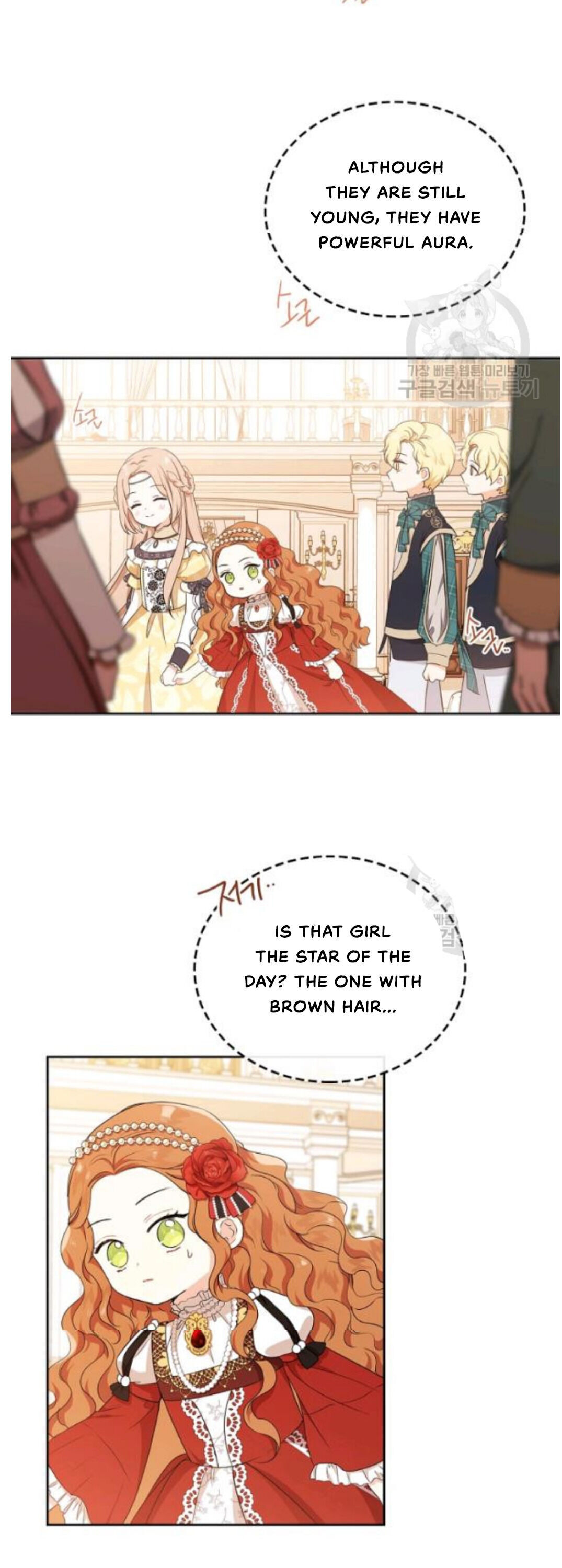 I Shall Master This Family Chapter 22 page 29