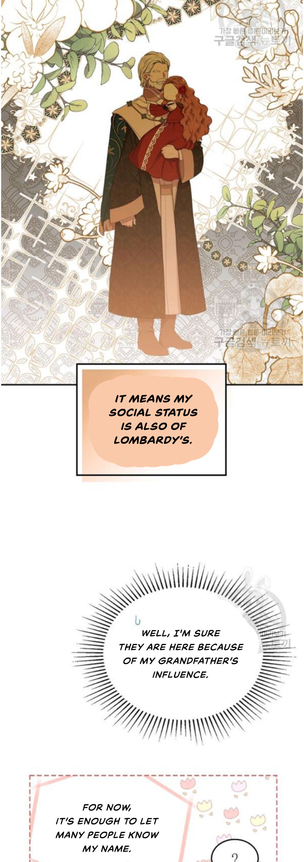 I Shall Master This Family Chapter 22 page 36