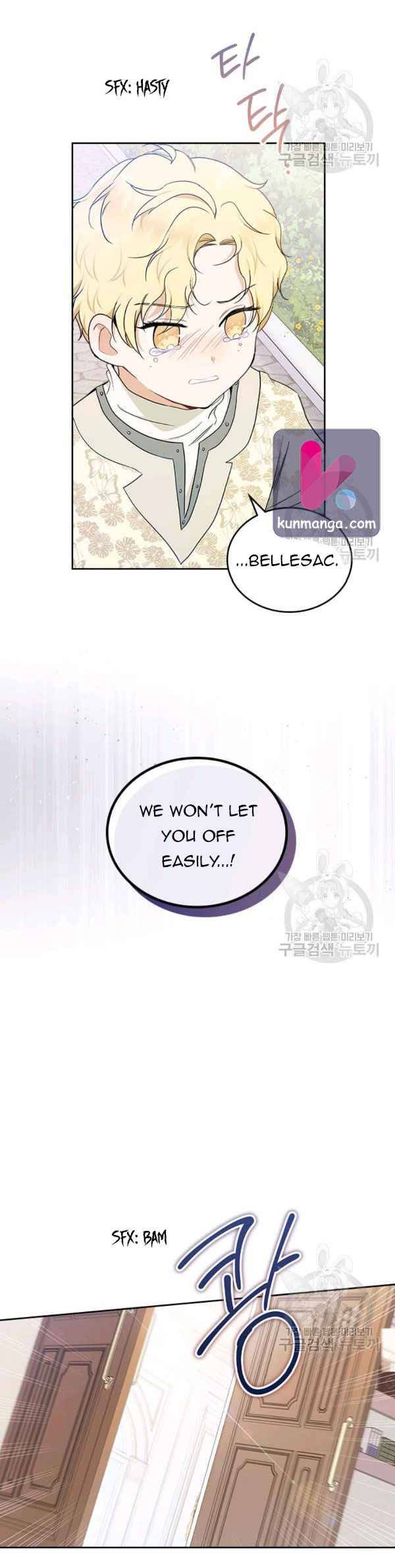 I Shall Master This Family Chapter 39.5 page 2