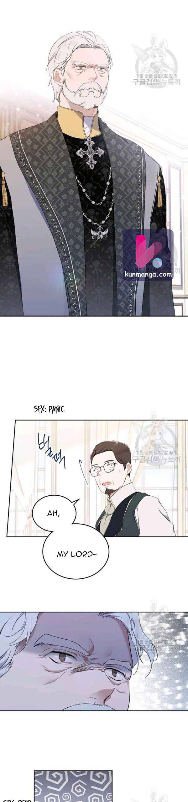 I Shall Master This Family Chapter 39.5 page 3