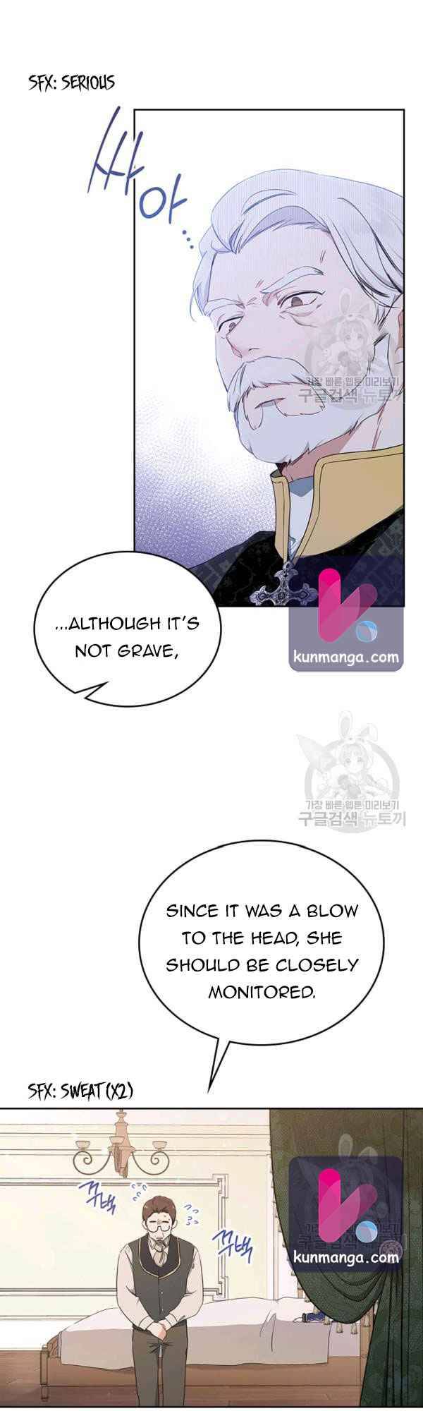 I Shall Master This Family Chapter 39.5 page 5