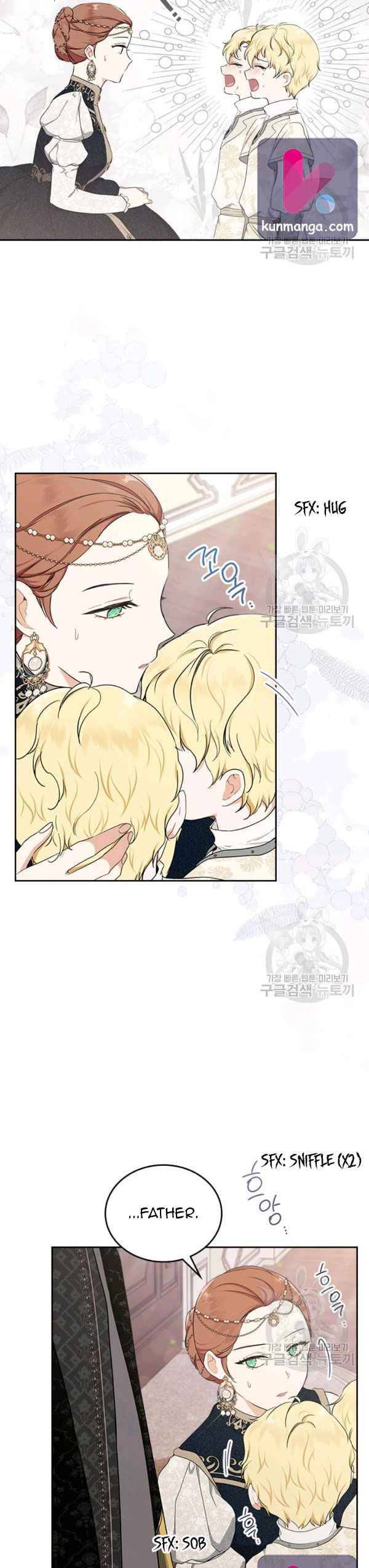 I Shall Master This Family Chapter 39.5 page 12