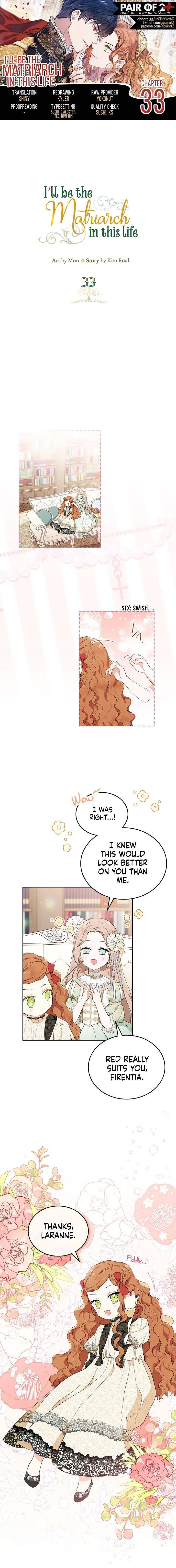 I Shall Master This Family Chapter 33 page 1