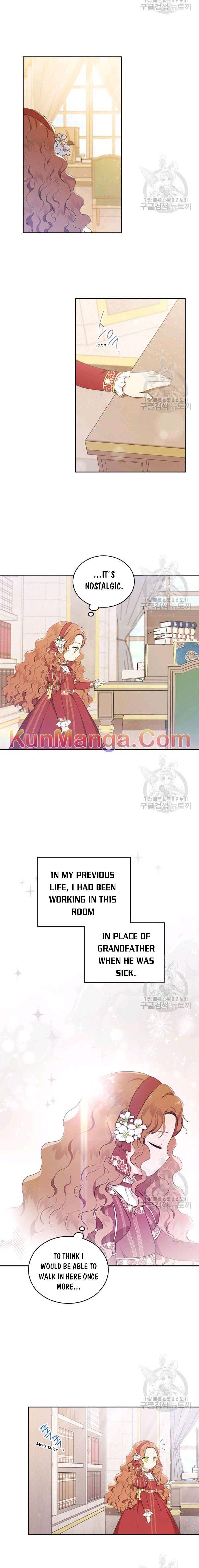 I Shall Master This Family Chapter 37 page 3
