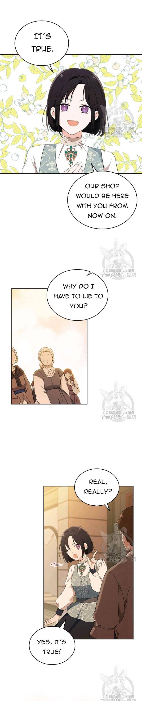 I Shall Master This Family Chapter 37 page 17