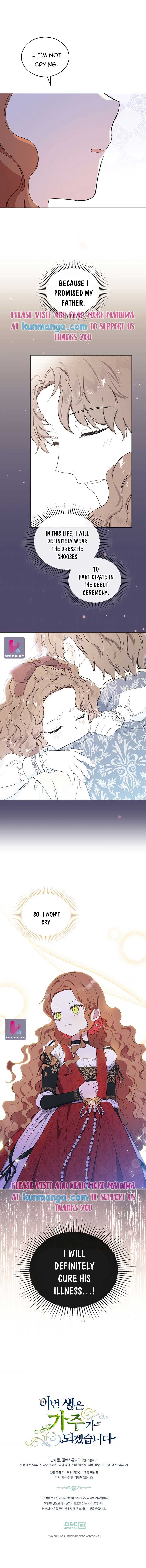 I Shall Master This Family Chapter 64 page 11