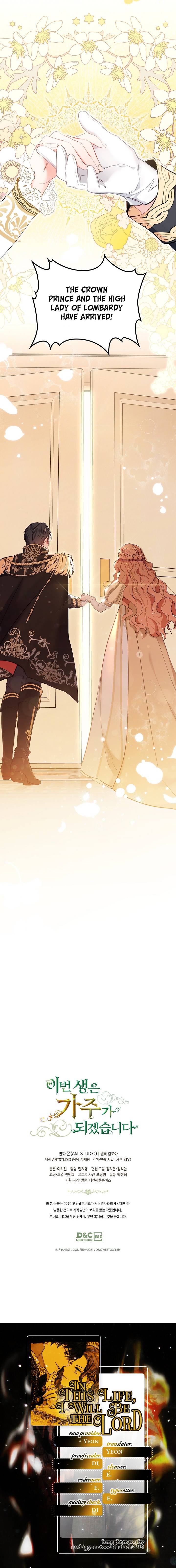I Shall Master This Family Chapter 0 page 8
