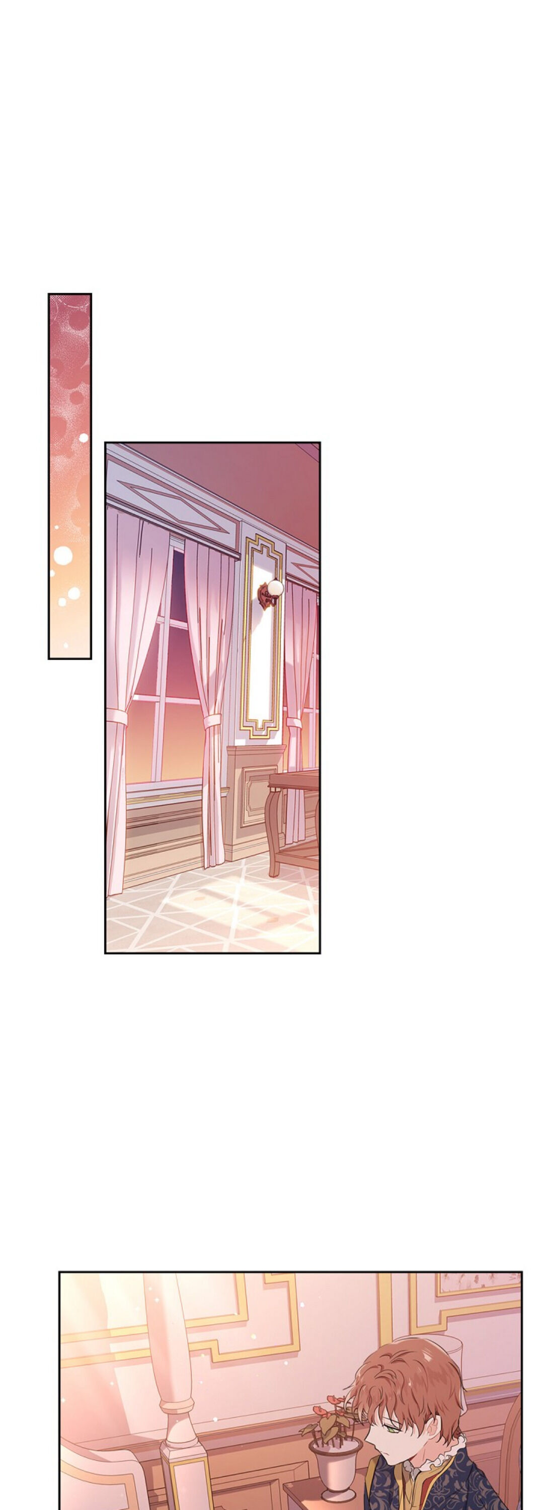 I Shall Master This Family Chapter 17 page 22