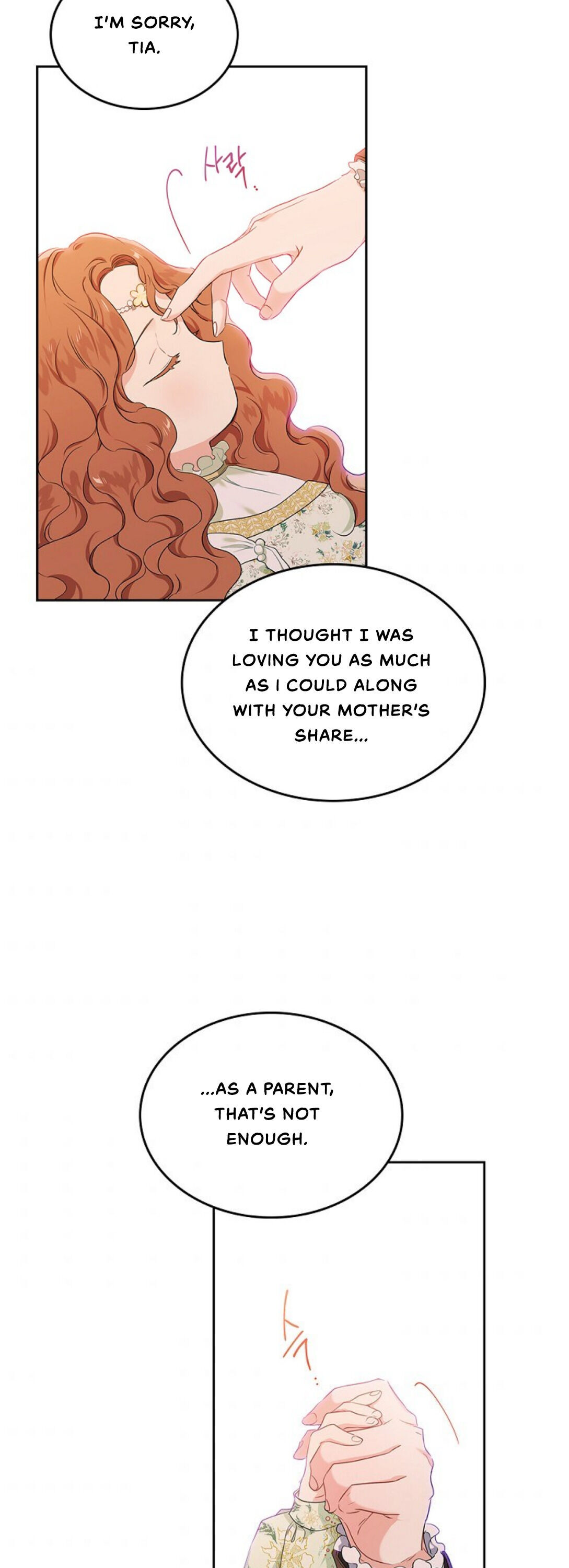 I Shall Master This Family Chapter 17 page 24