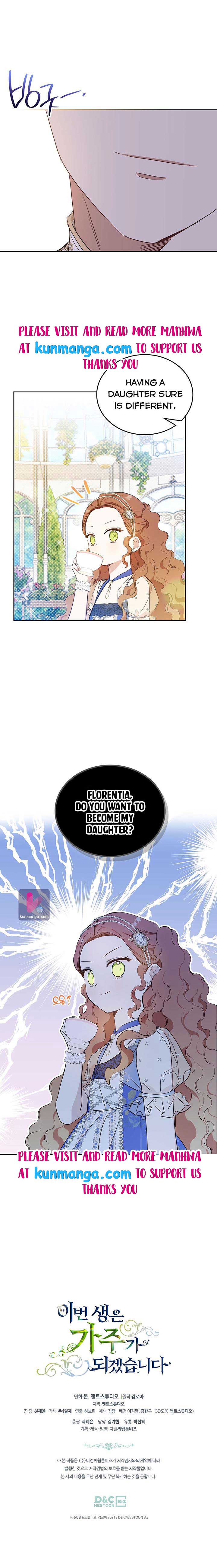 I Shall Master This Family Chapter 87 page 7