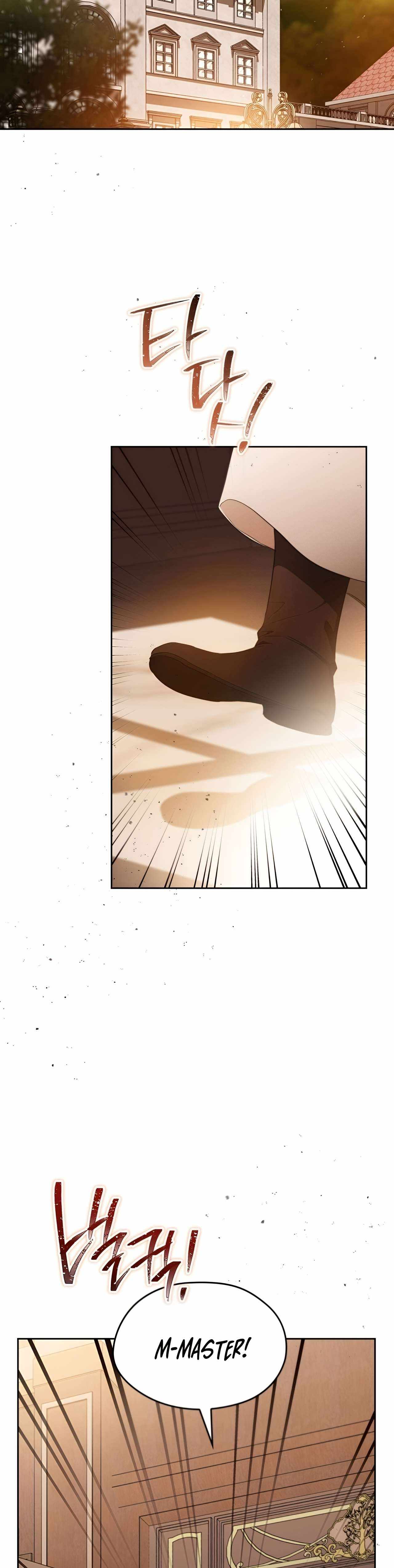 I Shall Master This Family Chapter 158 page 12