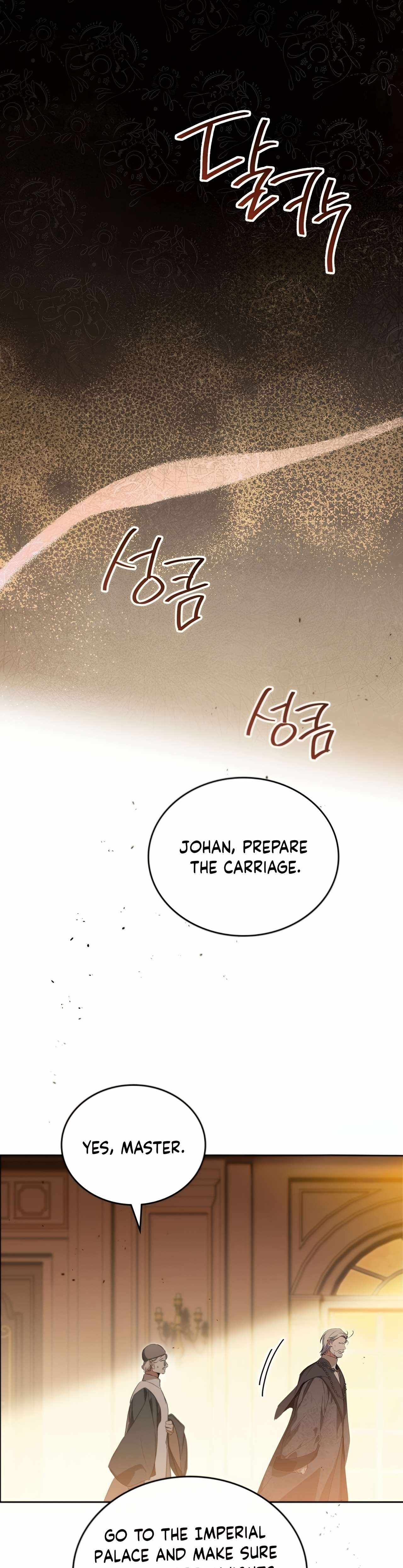 I Shall Master This Family Chapter 158 page 26