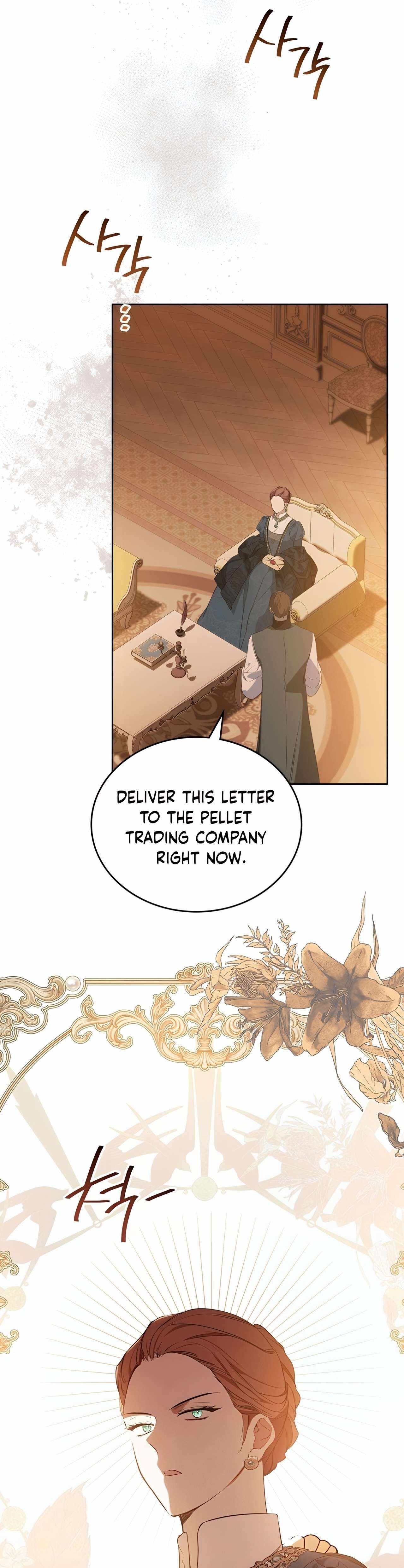 I Shall Master This Family Chapter 158 page 34