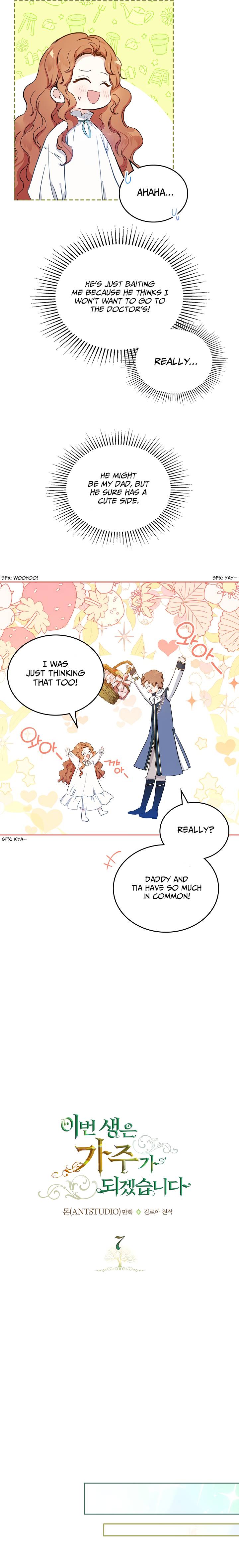 I Shall Master This Family Chapter 7 page 2