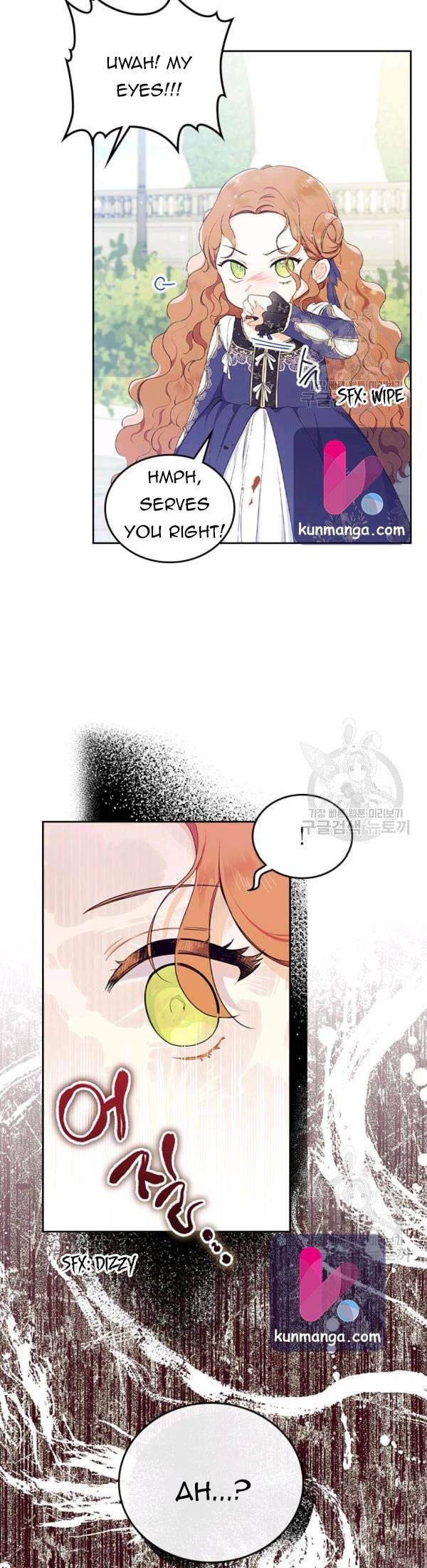 I Shall Master This Family Chapter 39 page 7