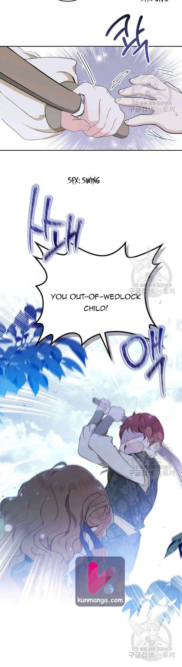I Shall Master This Family Chapter 39 page 9