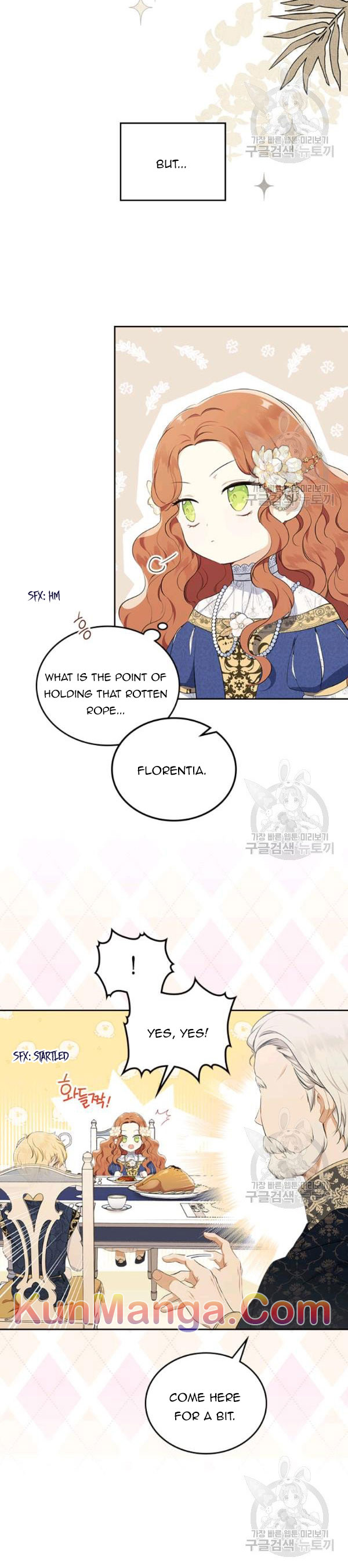 I Shall Master This Family Chapter 36.5 page 2