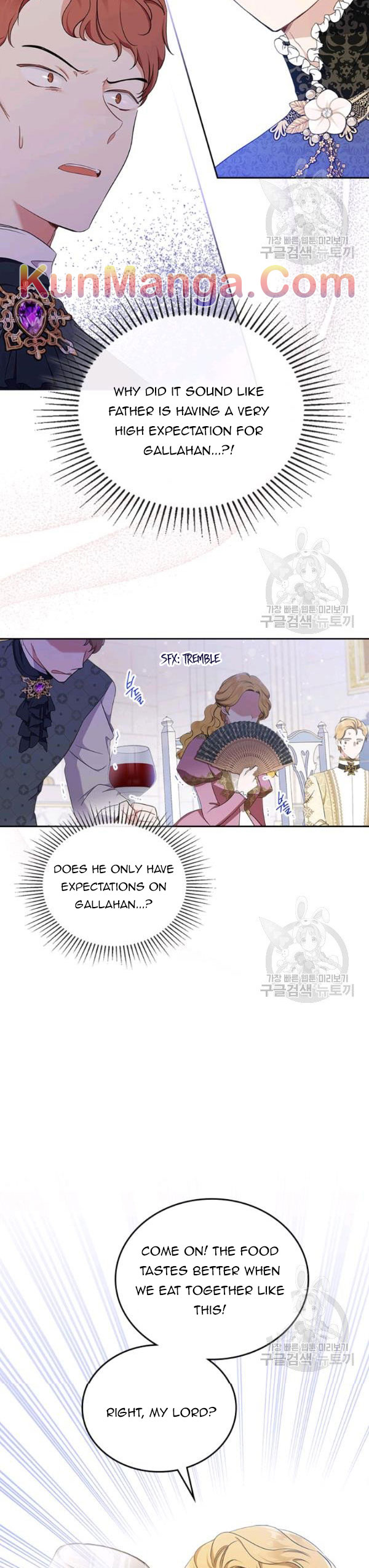 I Shall Master This Family Chapter 36.5 page 14